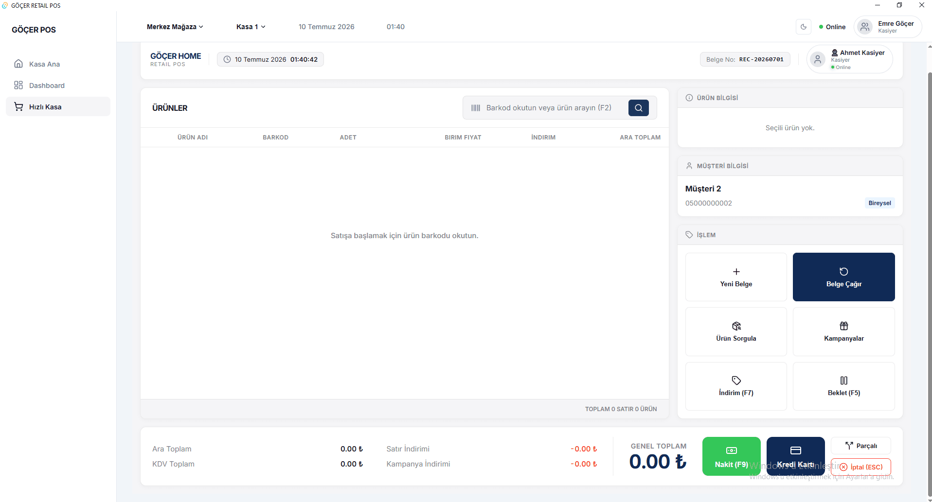 Dashboard View
